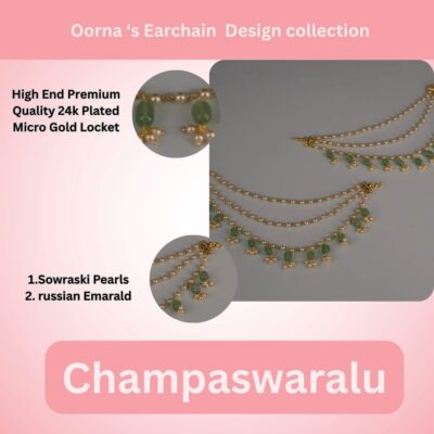Pearl & Emarald 3 line Champaswaralu CH020 - Image 4